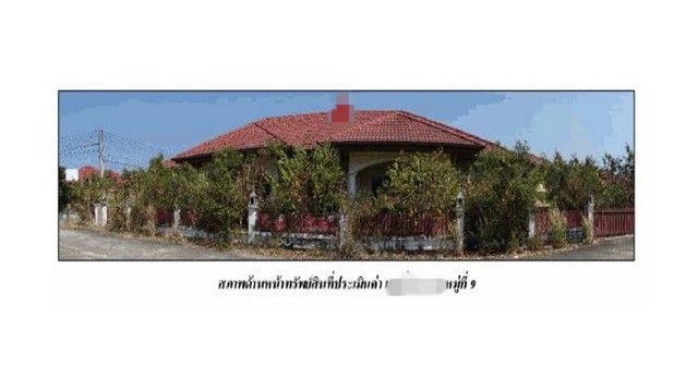 ประกาศฟรี! ซื้อ-ขาย-เช่า คอนโด บ้าน ทาวน์โฮม ที่ดิน และพื้นที่เชิงพาณิชย์ทั่วประเทศไทย ทุกทำเล ทุกงบประมาณ ไม่มีค่าใช้จ่าย ลงง่าย ขายไว เข้าถึงผู้ซื้อโดยตรง 2 172361pic1.jpg