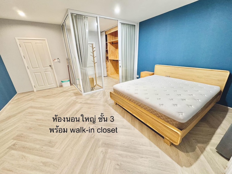 ประกาศฟรี! ซื้อ-ขาย-เช่า คอนโด บ้าน ทาวน์โฮม ที่ดิน และพื้นที่เชิงพาณิชย์ทั่วประเทศไทย ทุกทำเล ทุกงบประมาณ ไม่มีค่าใช้จ่าย ลงง่าย ขายไว เข้าถึงผู้ซื้อโดยตรง 4 277762pic3.jpg