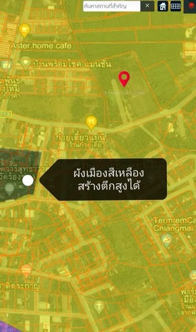 ประกาศฟรี! ซื้อ-ขาย-เช่า คอนโด บ้าน ทาวน์โฮม ที่ดิน และพื้นที่เชิงพาณิชย์ทั่วประเทศไทย ทุกทำเล ทุกงบประมาณ ไม่มีค่าใช้จ่าย ลงง่าย ขายไว เข้าถึงผู้ซื้อโดยตรง 2 173609pic1.jpg