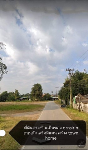 ประกาศฟรี! ซื้อ-ขาย-เช่า คอนโด บ้าน ทาวน์โฮม ที่ดิน และพื้นที่เชิงพาณิชย์ทั่วประเทศไทย ทุกทำเล ทุกงบประมาณ ไม่มีค่าใช้จ่าย ลงง่าย ขายไว เข้าถึงผู้ซื้อโดยตรง 3 173609pic2.jpg