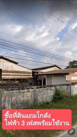 ประกาศฟรี! ซื้อ-ขาย-เช่า คอนโด บ้าน ทาวน์โฮม ที่ดิน และพื้นที่เชิงพาณิชย์ทั่วประเทศไทย ทุกทำเล ทุกงบประมาณ ไม่มีค่าใช้จ่าย ลงง่าย ขายไว เข้าถึงผู้ซื้อโดยตรง 4 173609pic3.jpg