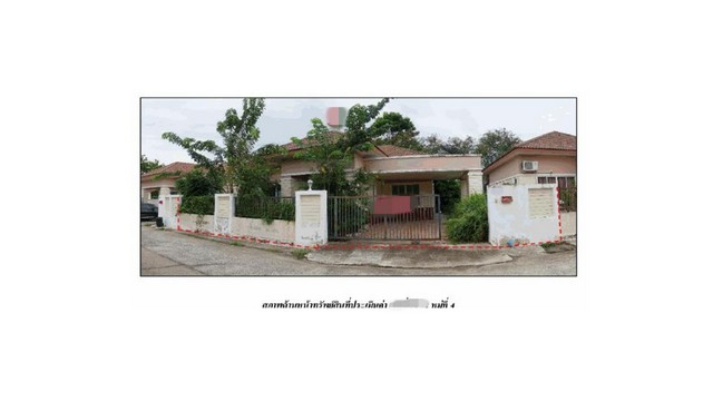 ประกาศฟรี! ซื้อ-ขาย-เช่า คอนโด บ้าน ทาวน์โฮม ที่ดิน และพื้นที่เชิงพาณิชย์ทั่วประเทศไทย ทุกทำเล ทุกงบประมาณ ไม่มีค่าใช้จ่าย ลงง่าย ขายไว เข้าถึงผู้ซื้อโดยตรง 2 172646pic1.jpg