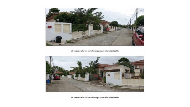 ประกาศฟรี! ซื้อ-ขาย-เช่า คอนโด บ้าน ทาวน์โฮม ที่ดิน และพื้นที่เชิงพาณิชย์ทั่วประเทศไทย ทุกทำเล ทุกงบประมาณ ไม่มีค่าใช้จ่าย ลงง่าย ขายไว เข้าถึงผู้ซื้อโดยตรง 4 172646pic3.jpg