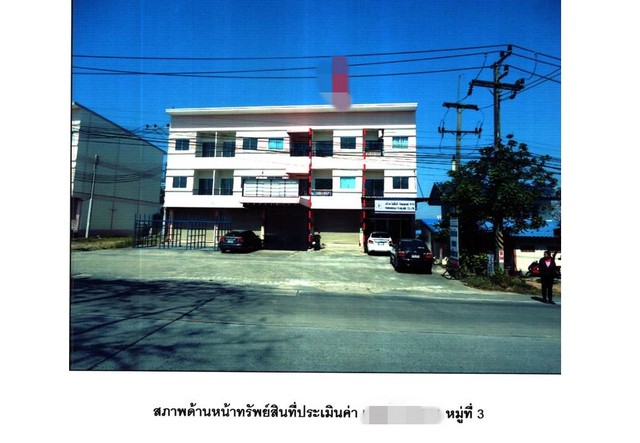 ประกาศฟรี! ซื้อ-ขาย-เช่า คอนโด บ้าน ทาวน์โฮม ที่ดิน และพื้นที่เชิงพาณิชย์ทั่วประเทศไทย ทุกทำเล ทุกงบประมาณ ไม่มีค่าใช้จ่าย ลงง่าย ขายไว เข้าถึงผู้ซื้อโดยตรง 2 172643pic1.jpg