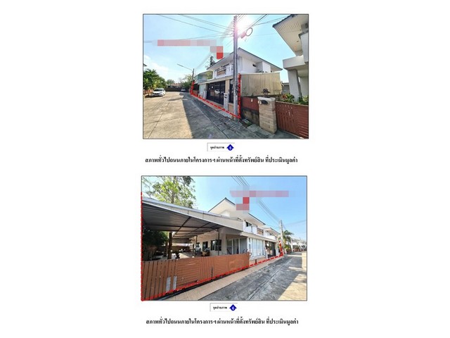 ประกาศฟรี! ซื้อ-ขาย-เช่า คอนโด บ้าน ทาวน์โฮม ที่ดิน และพื้นที่เชิงพาณิชย์ทั่วประเทศไทย ทุกทำเล ทุกงบประมาณ ไม่มีค่าใช้จ่าย ลงง่าย ขายไว เข้าถึงผู้ซื้อโดยตรง 3 172527pic2.jpg