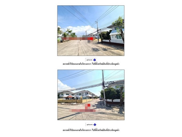 ประกาศฟรี! ซื้อ-ขาย-เช่า คอนโด บ้าน ทาวน์โฮม ที่ดิน และพื้นที่เชิงพาณิชย์ทั่วประเทศไทย ทุกทำเล ทุกงบประมาณ ไม่มีค่าใช้จ่าย ลงง่าย ขายไว เข้าถึงผู้ซื้อโดยตรง 4 172527pic3.jpg