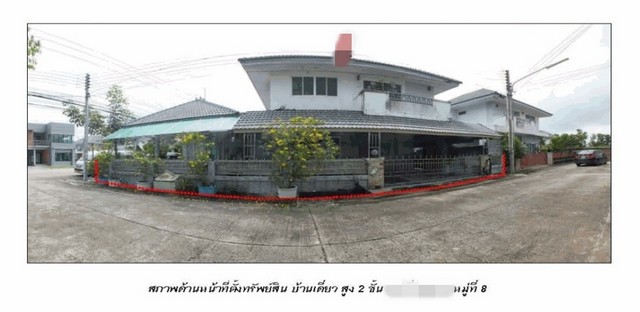 ประกาศฟรี! ซื้อ-ขาย-เช่า คอนโด บ้าน ทาวน์โฮม ที่ดิน และพื้นที่เชิงพาณิชย์ทั่วประเทศไทย ทุกทำเล ทุกงบประมาณ ไม่มีค่าใช้จ่าย ลงง่าย ขายไว เข้าถึงผู้ซื้อโดยตรง 2 173003pic1.jpg