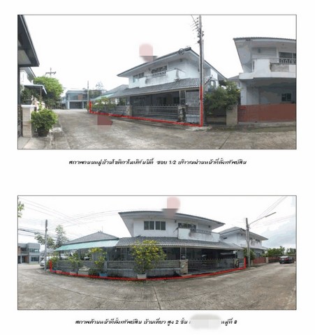 ประกาศฟรี! ซื้อ-ขาย-เช่า คอนโด บ้าน ทาวน์โฮม ที่ดิน และพื้นที่เชิงพาณิชย์ทั่วประเทศไทย ทุกทำเล ทุกงบประมาณ ไม่มีค่าใช้จ่าย ลงง่าย ขายไว เข้าถึงผู้ซื้อโดยตรง 3 173003pic2.jpg