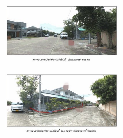 ประกาศฟรี! ซื้อ-ขาย-เช่า คอนโด บ้าน ทาวน์โฮม ที่ดิน และพื้นที่เชิงพาณิชย์ทั่วประเทศไทย ทุกทำเล ทุกงบประมาณ ไม่มีค่าใช้จ่าย ลงง่าย ขายไว เข้าถึงผู้ซื้อโดยตรง 4 173003pic3.jpg