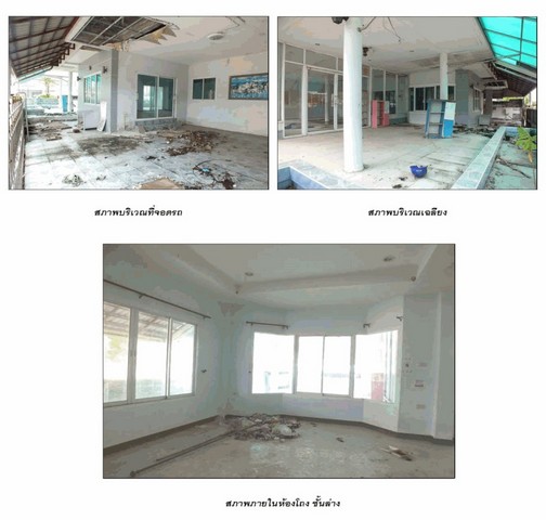 ประกาศฟรี! ซื้อ-ขาย-เช่า คอนโด บ้าน ทาวน์โฮม ที่ดิน และพื้นที่เชิงพาณิชย์ทั่วประเทศไทย ทุกทำเล ทุกงบประมาณ ไม่มีค่าใช้จ่าย ลงง่าย ขายไว เข้าถึงผู้ซื้อโดยตรง 5 173003pic4.jpg