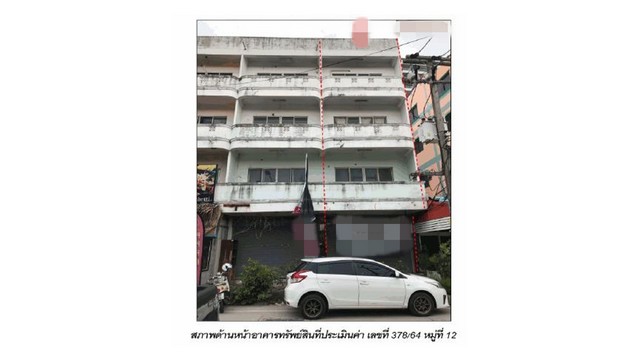 ประกาศฟรี! ซื้อ-ขาย-เช่า คอนโด บ้าน ทาวน์โฮม ที่ดิน และพื้นที่เชิงพาณิชย์ทั่วประเทศไทย ทุกทำเล ทุกงบประมาณ ไม่มีค่าใช้จ่าย ลงง่าย ขายไว เข้าถึงผู้ซื้อโดยตรง 2 172661pic1.jpg