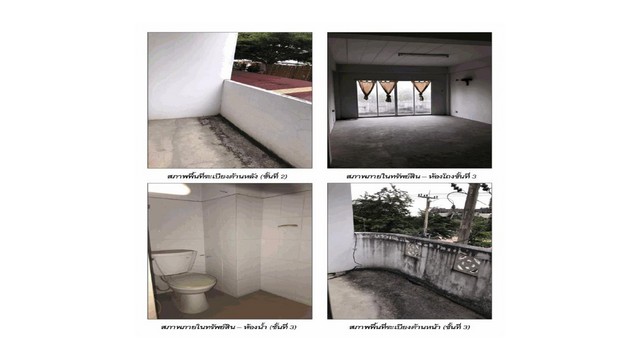 ประกาศฟรี! ซื้อ-ขาย-เช่า คอนโด บ้าน ทาวน์โฮม ที่ดิน และพื้นที่เชิงพาณิชย์ทั่วประเทศไทย ทุกทำเล ทุกงบประมาณ ไม่มีค่าใช้จ่าย ลงง่าย ขายไว เข้าถึงผู้ซื้อโดยตรง 5 172661pic4.jpg