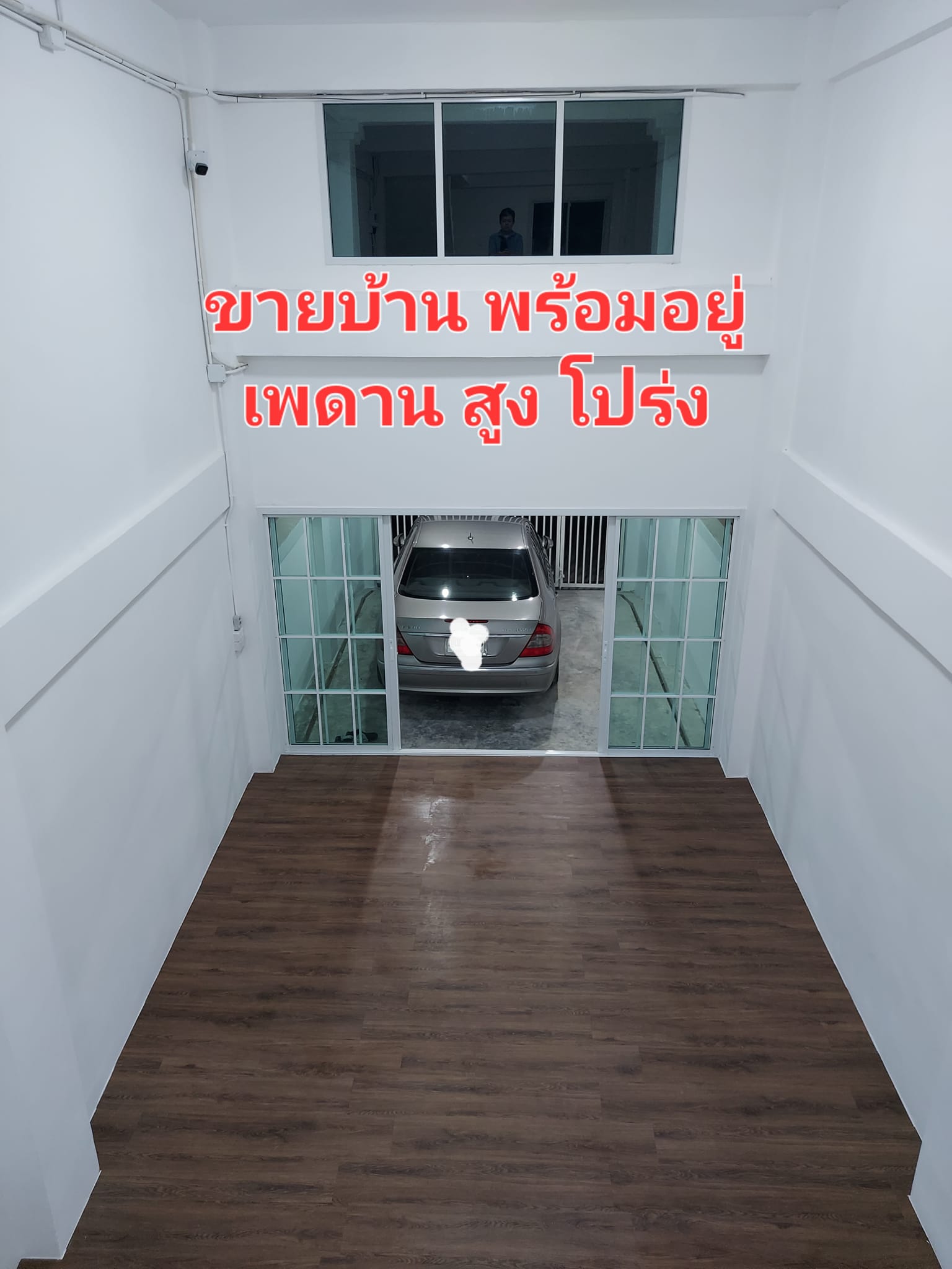 ประกาศฟรี! ซื้อ-ขาย-เช่า คอนโด บ้าน ทาวน์โฮม ที่ดิน และพื้นที่เชิงพาณิชย์ทั่วประเทศไทย ทุกทำเล ทุกงบประมาณ ไม่มีค่าใช้จ่าย ลงง่าย ขายไว เข้าถึงผู้ซื้อโดยตรง 2 372920292_286532310799887_1350675908162924502_n.jpg