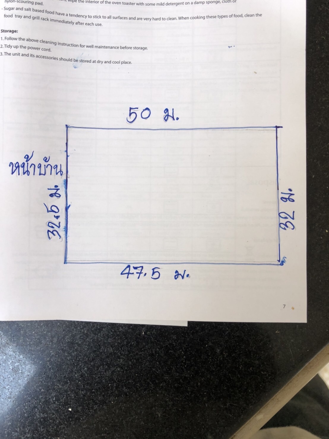 ประกาศฟรี! ซื้อ-ขาย-เช่า คอนโด บ้าน ทาวน์โฮม ที่ดิน และพื้นที่เชิงพาณิชย์ทั่วประเทศไทย ทุกทำเล ทุกงบประมาณ ไม่มีค่าใช้จ่าย ลงง่าย ขายไว เข้าถึงผู้ซื้อโดยตรง 2 S__73810053.jpg