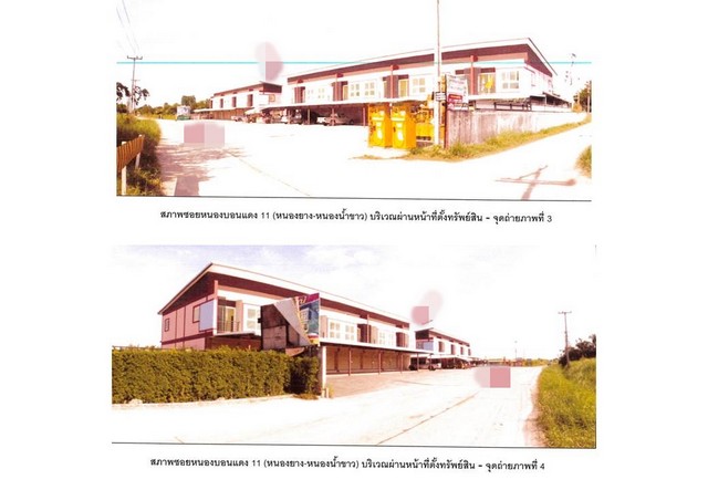 ประกาศฟรี! ซื้อ-ขาย-เช่า คอนโด บ้าน ทาวน์โฮม ที่ดิน และพื้นที่เชิงพาณิชย์ทั่วประเทศไทย ทุกทำเล ทุกงบประมาณ ไม่มีค่าใช้จ่าย ลงง่าย ขายไว เข้าถึงผู้ซื้อโดยตรง 3 172653pic2.jpg