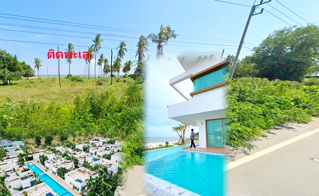 ประกาศฟรี! ซื้อ-ขาย-เช่า คอนโด บ้าน ทาวน์โฮม ที่ดิน และพื้นที่เชิงพาณิชย์ทั่วประเทศไทย ทุกทำเล ทุกงบประมาณ ไม่มีค่าใช้จ่าย ลงง่าย ขายไว เข้าถึงผู้ซื้อโดยตรง 2 173797pic1.jpg