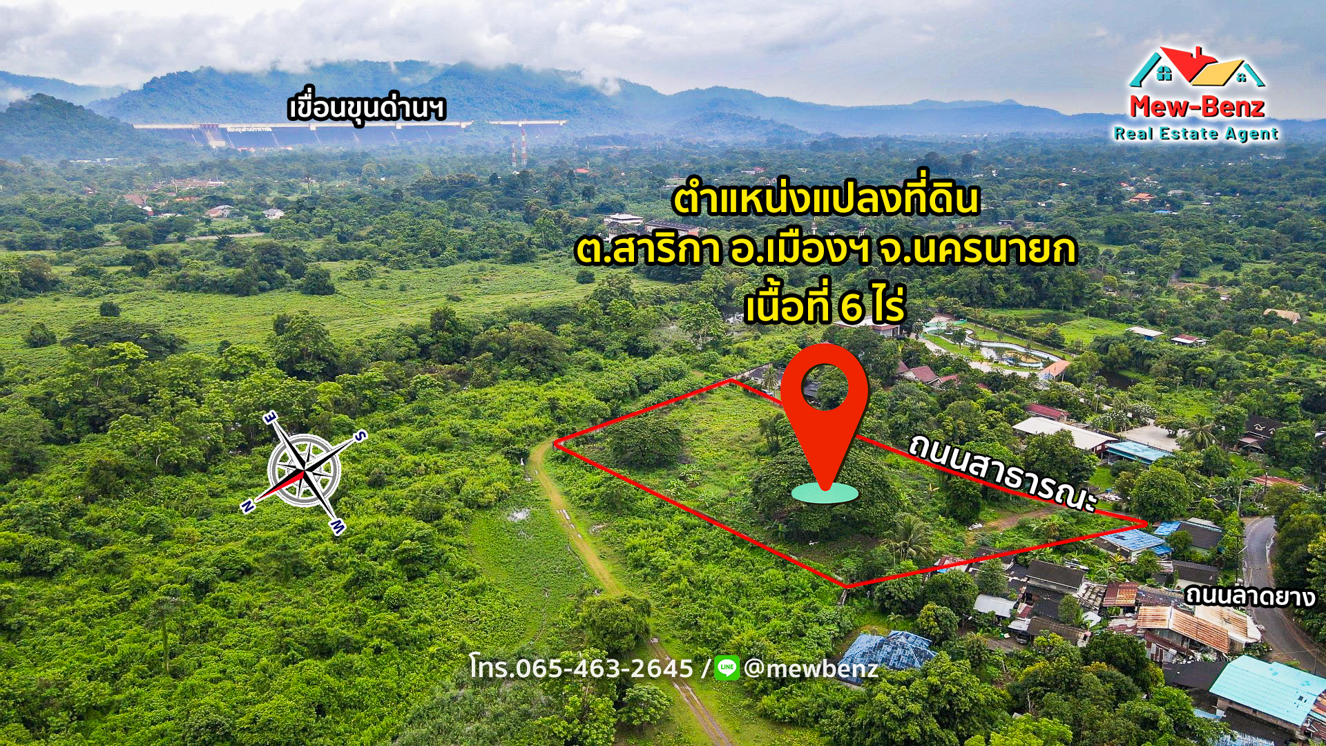 ประกาศฟรี! ซื้อ-ขาย-เช่า คอนโด บ้าน ทาวน์โฮม ที่ดิน และพื้นที่เชิงพาณิชย์ทั่วประเทศไทย ทุกทำเล ทุกงบประมาณ ไม่มีค่าใช้จ่าย ลงง่าย ขายไว เข้าถึงผู้ซื้อโดยตรง 2 22045pic1.jpg