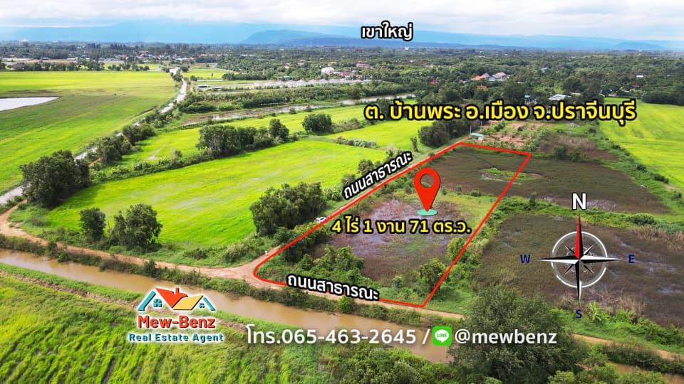 ประกาศฟรี! ซื้อ-ขาย-เช่า คอนโด บ้าน ทาวน์โฮม ที่ดิน และพื้นที่เชิงพาณิชย์ทั่วประเทศไทย ทุกทำเล ทุกงบประมาณ ไม่มีค่าใช้จ่าย ลงง่าย ขายไว เข้าถึงผู้ซื้อโดยตรง 2 21707pic1.jpg