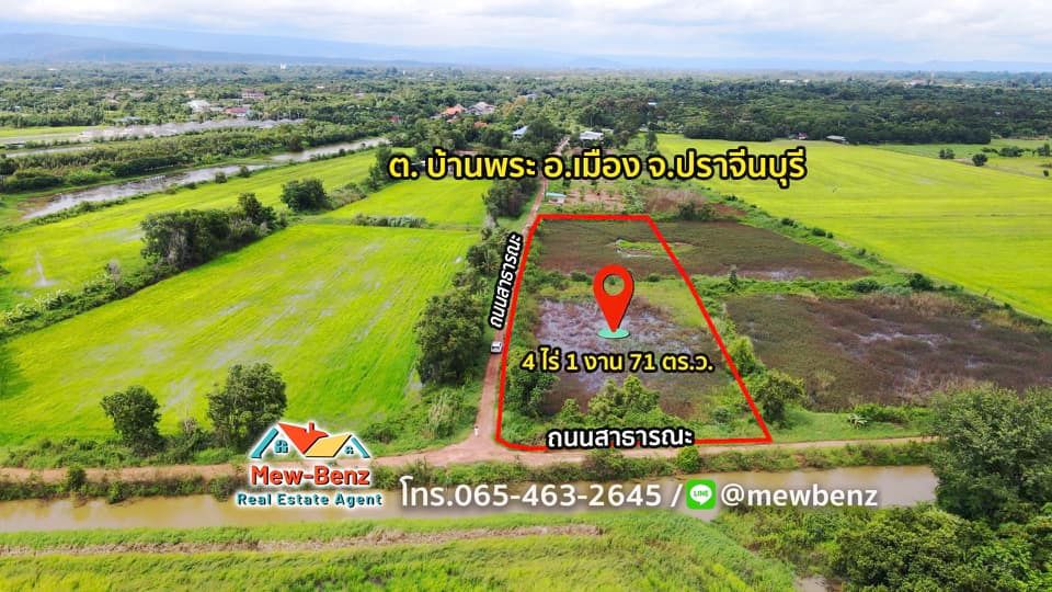 ประกาศฟรี! ซื้อ-ขาย-เช่า คอนโด บ้าน ทาวน์โฮม ที่ดิน และพื้นที่เชิงพาณิชย์ทั่วประเทศไทย ทุกทำเล ทุกงบประมาณ ไม่มีค่าใช้จ่าย ลงง่าย ขายไว เข้าถึงผู้ซื้อโดยตรง 3 21707pic2.jpg