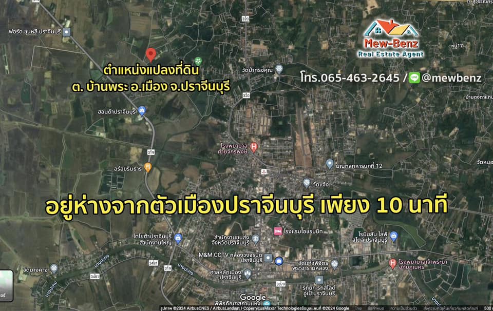 ประกาศฟรี! ซื้อ-ขาย-เช่า คอนโด บ้าน ทาวน์โฮม ที่ดิน และพื้นที่เชิงพาณิชย์ทั่วประเทศไทย ทุกทำเล ทุกงบประมาณ ไม่มีค่าใช้จ่าย ลงง่าย ขายไว เข้าถึงผู้ซื้อโดยตรง 5 21707pic4.jpg