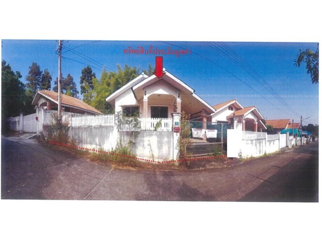 ประกาศฟรี! ซื้อ-ขาย-เช่า คอนโด บ้าน ทาวน์โฮม ที่ดิน และพื้นที่เชิงพาณิชย์ทั่วประเทศไทย ทุกทำเล ทุกงบประมาณ ไม่มีค่าใช้จ่าย ลงง่าย ขายไว เข้าถึงผู้ซื้อโดยตรง 2 174043pic1.jpg