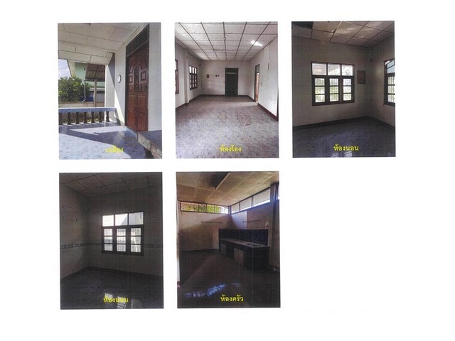 ประกาศฟรี! ซื้อ-ขาย-เช่า คอนโด บ้าน ทาวน์โฮม ที่ดิน และพื้นที่เชิงพาณิชย์ทั่วประเทศไทย ทุกทำเล ทุกงบประมาณ ไม่มีค่าใช้จ่าย ลงง่าย ขายไว เข้าถึงผู้ซื้อโดยตรง 5 174034pic4.jpg