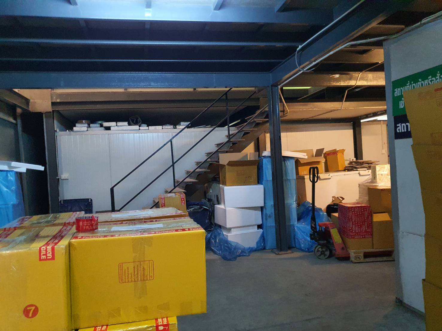 ประกาศฟรี! ซื้อ-ขาย-เช่า คอนโด บ้าน ทาวน์โฮม ที่ดิน และพื้นที่เชิงพาณิชย์ทั่วประเทศไทย ทุกทำเล ทุกงบประมาณ ไม่มีค่าใช้จ่าย ลงง่าย ขายไว เข้าถึงผู้ซื้อโดยตรง 5 594560.jpg