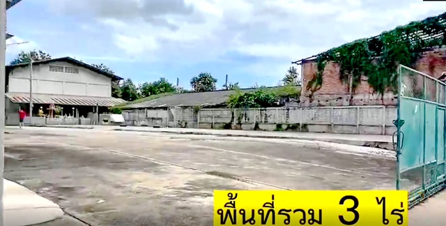 ประกาศฟรี! ซื้อ-ขาย-เช่า คอนโด บ้าน ทาวน์โฮม ที่ดิน และพื้นที่เชิงพาณิชย์ทั่วประเทศไทย ทุกทำเล ทุกงบประมาณ ไม่มีค่าใช้จ่าย ลงง่าย ขายไว เข้าถึงผู้ซื้อโดยตรง 3 173995pic2.jpg