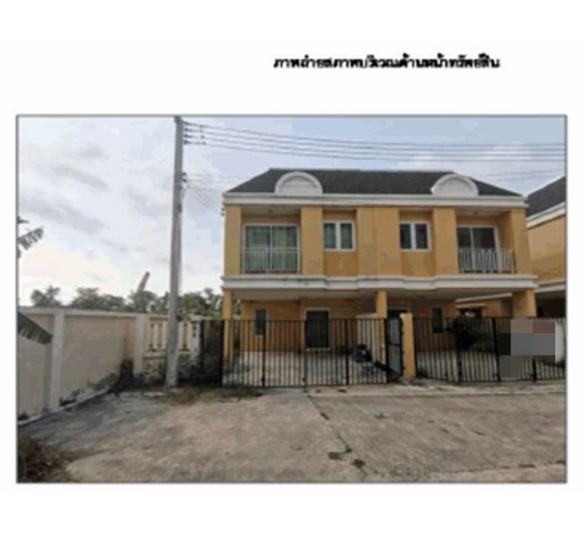 ประกาศฟรี! ซื้อ-ขาย-เช่า คอนโด บ้าน ทาวน์โฮม ที่ดิน และพื้นที่เชิงพาณิชย์ทั่วประเทศไทย ทุกทำเล ทุกงบประมาณ ไม่มีค่าใช้จ่าย ลงง่าย ขายไว เข้าถึงผู้ซื้อโดยตรง 2 173700pic1.jpg