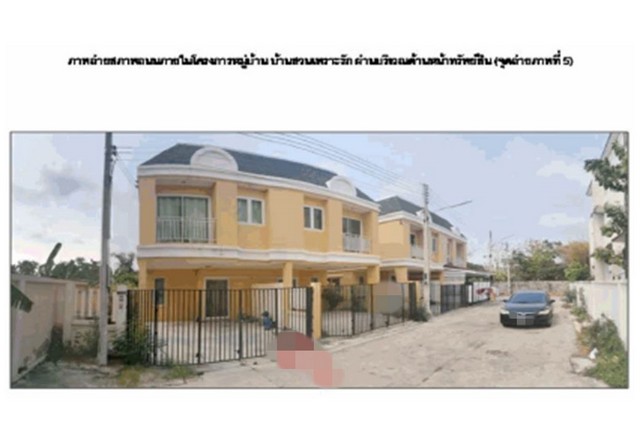 ประกาศฟรี! ซื้อ-ขาย-เช่า คอนโด บ้าน ทาวน์โฮม ที่ดิน และพื้นที่เชิงพาณิชย์ทั่วประเทศไทย ทุกทำเล ทุกงบประมาณ ไม่มีค่าใช้จ่าย ลงง่าย ขายไว เข้าถึงผู้ซื้อโดยตรง 3 173700pic2.jpg