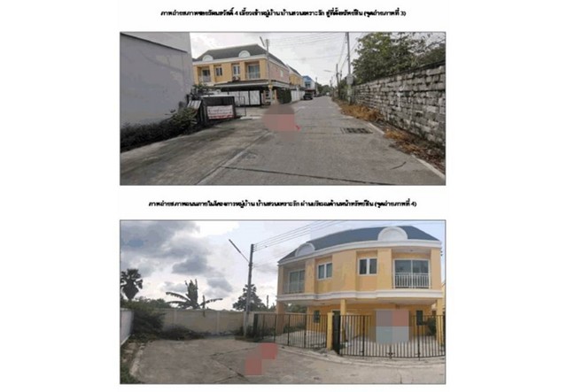 ประกาศฟรี! ซื้อ-ขาย-เช่า คอนโด บ้าน ทาวน์โฮม ที่ดิน และพื้นที่เชิงพาณิชย์ทั่วประเทศไทย ทุกทำเล ทุกงบประมาณ ไม่มีค่าใช้จ่าย ลงง่าย ขายไว เข้าถึงผู้ซื้อโดยตรง 4 173700pic3.jpg