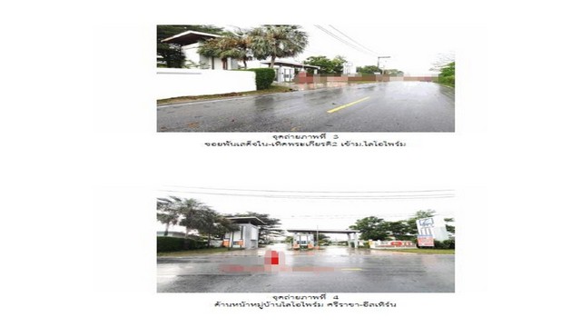 ประกาศฟรี! ซื้อ-ขาย-เช่า คอนโด บ้าน ทาวน์โฮม ที่ดิน และพื้นที่เชิงพาณิชย์ทั่วประเทศไทย ทุกทำเล ทุกงบประมาณ ไม่มีค่าใช้จ่าย ลงง่าย ขายไว เข้าถึงผู้ซื้อโดยตรง 4 173689pic3.jpg