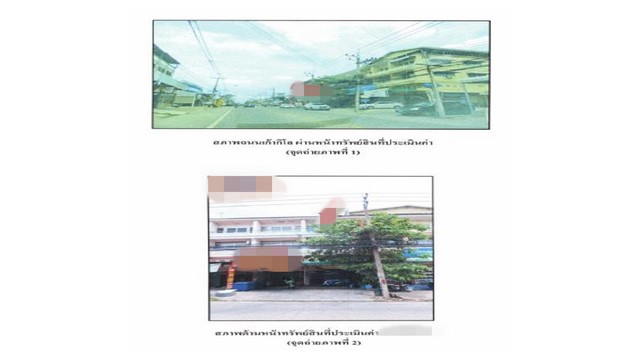 ประกาศฟรี! ซื้อ-ขาย-เช่า คอนโด บ้าน ทาวน์โฮม ที่ดิน และพื้นที่เชิงพาณิชย์ทั่วประเทศไทย ทุกทำเล ทุกงบประมาณ ไม่มีค่าใช้จ่าย ลงง่าย ขายไว เข้าถึงผู้ซื้อโดยตรง 3 173008pic2.jpg