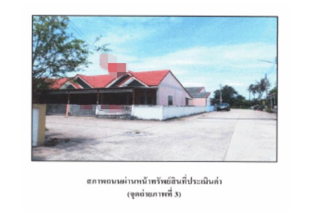 ประกาศฟรี! ซื้อ-ขาย-เช่า คอนโด บ้าน ทาวน์โฮม ที่ดิน และพื้นที่เชิงพาณิชย์ทั่วประเทศไทย ทุกทำเล ทุกงบประมาณ ไม่มีค่าใช้จ่าย ลงง่าย ขายไว เข้าถึงผู้ซื้อโดยตรง 2 173005pic1.jpg