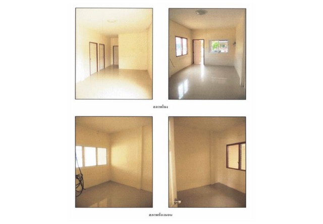 ประกาศฟรี! ซื้อ-ขาย-เช่า คอนโด บ้าน ทาวน์โฮม ที่ดิน และพื้นที่เชิงพาณิชย์ทั่วประเทศไทย ทุกทำเล ทุกงบประมาณ ไม่มีค่าใช้จ่าย ลงง่าย ขายไว เข้าถึงผู้ซื้อโดยตรง 3 173005pic2.jpg