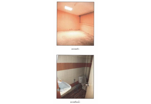 ประกาศฟรี! ซื้อ-ขาย-เช่า คอนโด บ้าน ทาวน์โฮม ที่ดิน และพื้นที่เชิงพาณิชย์ทั่วประเทศไทย ทุกทำเล ทุกงบประมาณ ไม่มีค่าใช้จ่าย ลงง่าย ขายไว เข้าถึงผู้ซื้อโดยตรง 4 173005pic3.jpg