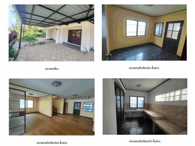 ประกาศฟรี! ซื้อ-ขาย-เช่า คอนโด บ้าน ทาวน์โฮม ที่ดิน และพื้นที่เชิงพาณิชย์ทั่วประเทศไทย ทุกทำเล ทุกงบประมาณ ไม่มีค่าใช้จ่าย ลงง่าย ขายไว เข้าถึงผู้ซื้อโดยตรง 5 175595pic4.jpg