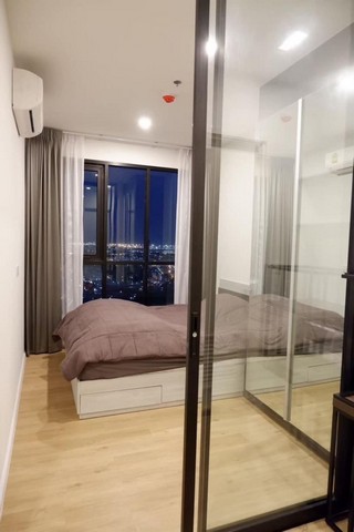 ประกาศฟรี! ซื้อ-ขาย-เช่า คอนโด บ้าน ทาวน์โฮม ที่ดิน และพื้นที่เชิงพาณิชย์ทั่วประเทศไทย ทุกทำเล ทุกงบประมาณ ไม่มีค่าใช้จ่าย ลงง่าย ขายไว เข้าถึงผู้ซื้อโดยตรง 3 23583pic2.jpg