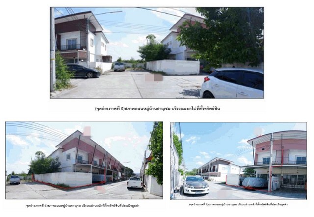 ประกาศฟรี! ซื้อ-ขาย-เช่า คอนโด บ้าน ทาวน์โฮม ที่ดิน และพื้นที่เชิงพาณิชย์ทั่วประเทศไทย ทุกทำเล ทุกงบประมาณ ไม่มีค่าใช้จ่าย ลงง่าย ขายไว เข้าถึงผู้ซื้อโดยตรง 3 174181pic2.jpg