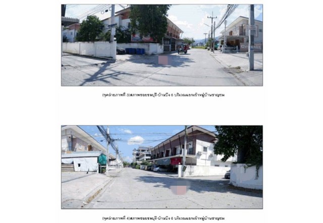 ประกาศฟรี! ซื้อ-ขาย-เช่า คอนโด บ้าน ทาวน์โฮม ที่ดิน และพื้นที่เชิงพาณิชย์ทั่วประเทศไทย ทุกทำเล ทุกงบประมาณ ไม่มีค่าใช้จ่าย ลงง่าย ขายไว เข้าถึงผู้ซื้อโดยตรง 4 174181pic3.jpg