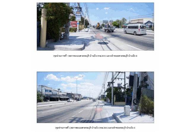 ประกาศฟรี! ซื้อ-ขาย-เช่า คอนโด บ้าน ทาวน์โฮม ที่ดิน และพื้นที่เชิงพาณิชย์ทั่วประเทศไทย ทุกทำเล ทุกงบประมาณ ไม่มีค่าใช้จ่าย ลงง่าย ขายไว เข้าถึงผู้ซื้อโดยตรง 5 174181pic4.jpg