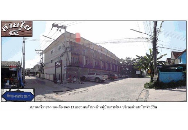 ประกาศฟรี! ซื้อ-ขาย-เช่า คอนโด บ้าน ทาวน์โฮม ที่ดิน และพื้นที่เชิงพาณิชย์ทั่วประเทศไทย ทุกทำเล ทุกงบประมาณ ไม่มีค่าใช้จ่าย ลงง่าย ขายไว เข้าถึงผู้ซื้อโดยตรง 3 174180pic2.jpg