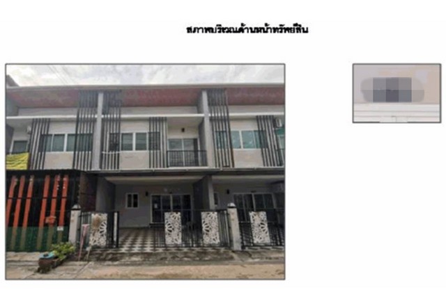 ประกาศฟรี! ซื้อ-ขาย-เช่า คอนโด บ้าน ทาวน์โฮม ที่ดิน และพื้นที่เชิงพาณิชย์ทั่วประเทศไทย ทุกทำเล ทุกงบประมาณ ไม่มีค่าใช้จ่าย ลงง่าย ขายไว เข้าถึงผู้ซื้อโดยตรง 2 174054pic1.jpg