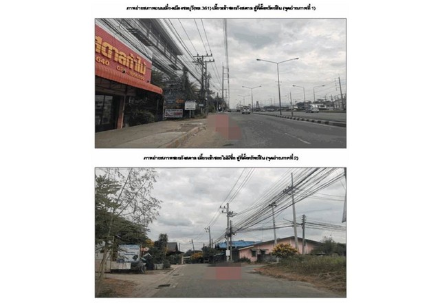 ประกาศฟรี! ซื้อ-ขาย-เช่า คอนโด บ้าน ทาวน์โฮม ที่ดิน และพื้นที่เชิงพาณิชย์ทั่วประเทศไทย ทุกทำเล ทุกงบประมาณ ไม่มีค่าใช้จ่าย ลงง่าย ขายไว เข้าถึงผู้ซื้อโดยตรง 5 174054pic4.jpg