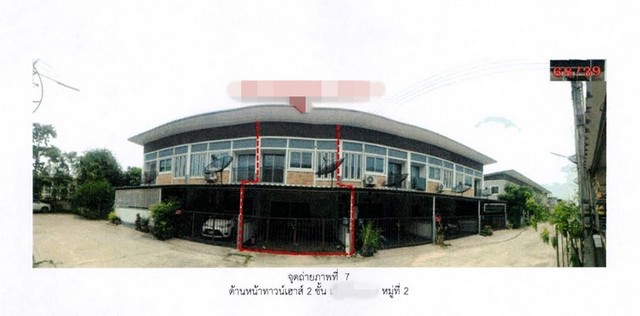 ประกาศฟรี! ซื้อ-ขาย-เช่า คอนโด บ้าน ทาวน์โฮม ที่ดิน และพื้นที่เชิงพาณิชย์ทั่วประเทศไทย ทุกทำเล ทุกงบประมาณ ไม่มีค่าใช้จ่าย ลงง่าย ขายไว เข้าถึงผู้ซื้อโดยตรง 2 174051pic1.jpg