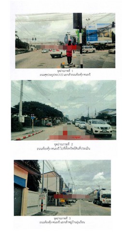 ประกาศฟรี! ซื้อ-ขาย-เช่า คอนโด บ้าน ทาวน์โฮม ที่ดิน และพื้นที่เชิงพาณิชย์ทั่วประเทศไทย ทุกทำเล ทุกงบประมาณ ไม่มีค่าใช้จ่าย ลงง่าย ขายไว เข้าถึงผู้ซื้อโดยตรง 4 174051pic3.jpg