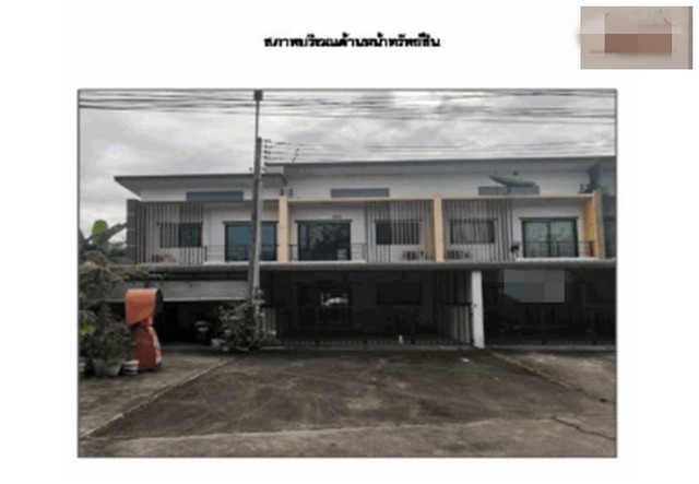 ประกาศฟรี! ซื้อ-ขาย-เช่า คอนโด บ้าน ทาวน์โฮม ที่ดิน และพื้นที่เชิงพาณิชย์ทั่วประเทศไทย ทุกทำเล ทุกงบประมาณ ไม่มีค่าใช้จ่าย ลงง่าย ขายไว เข้าถึงผู้ซื้อโดยตรง 2 173714pic1.jpg