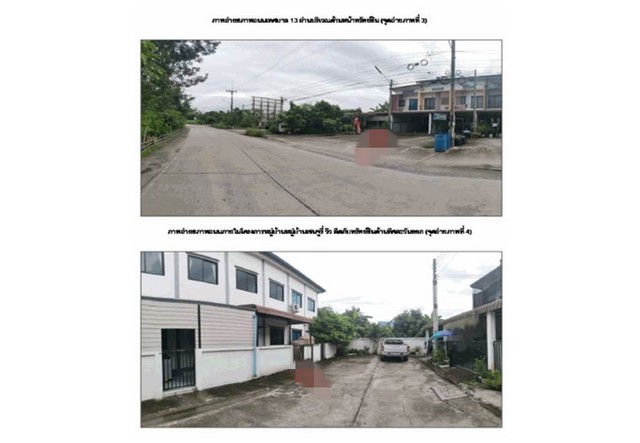 ประกาศฟรี! ซื้อ-ขาย-เช่า คอนโด บ้าน ทาวน์โฮม ที่ดิน และพื้นที่เชิงพาณิชย์ทั่วประเทศไทย ทุกทำเล ทุกงบประมาณ ไม่มีค่าใช้จ่าย ลงง่าย ขายไว เข้าถึงผู้ซื้อโดยตรง 3 173714pic2.jpg