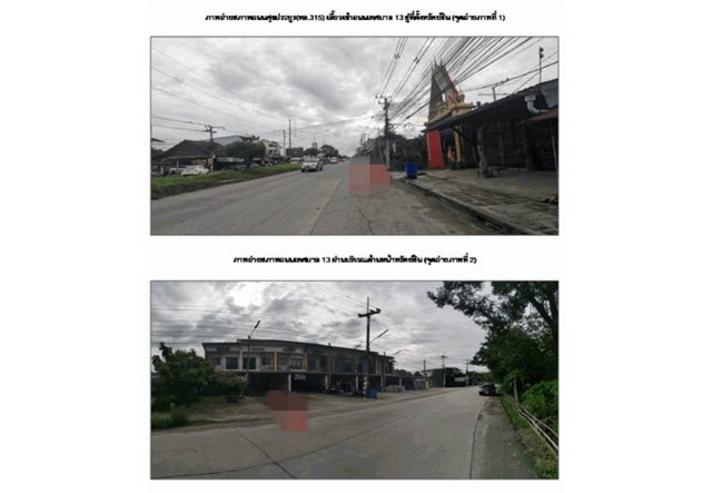 ประกาศฟรี! ซื้อ-ขาย-เช่า คอนโด บ้าน ทาวน์โฮม ที่ดิน และพื้นที่เชิงพาณิชย์ทั่วประเทศไทย ทุกทำเล ทุกงบประมาณ ไม่มีค่าใช้จ่าย ลงง่าย ขายไว เข้าถึงผู้ซื้อโดยตรง 5 173714pic4.jpg