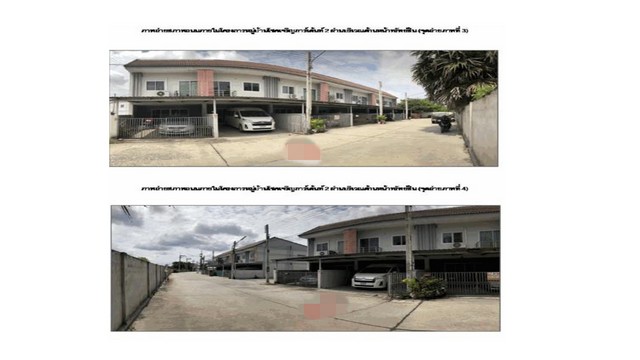 ประกาศฟรี! ซื้อ-ขาย-เช่า คอนโด บ้าน ทาวน์โฮม ที่ดิน และพื้นที่เชิงพาณิชย์ทั่วประเทศไทย ทุกทำเล ทุกงบประมาณ ไม่มีค่าใช้จ่าย ลงง่าย ขายไว เข้าถึงผู้ซื้อโดยตรง 3 173713pic2.jpg